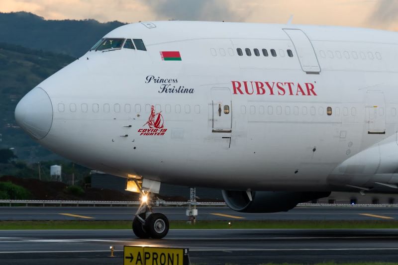 Aquiline International Boeing 747-400F